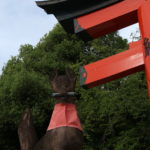 Fushimi Inari Taisha