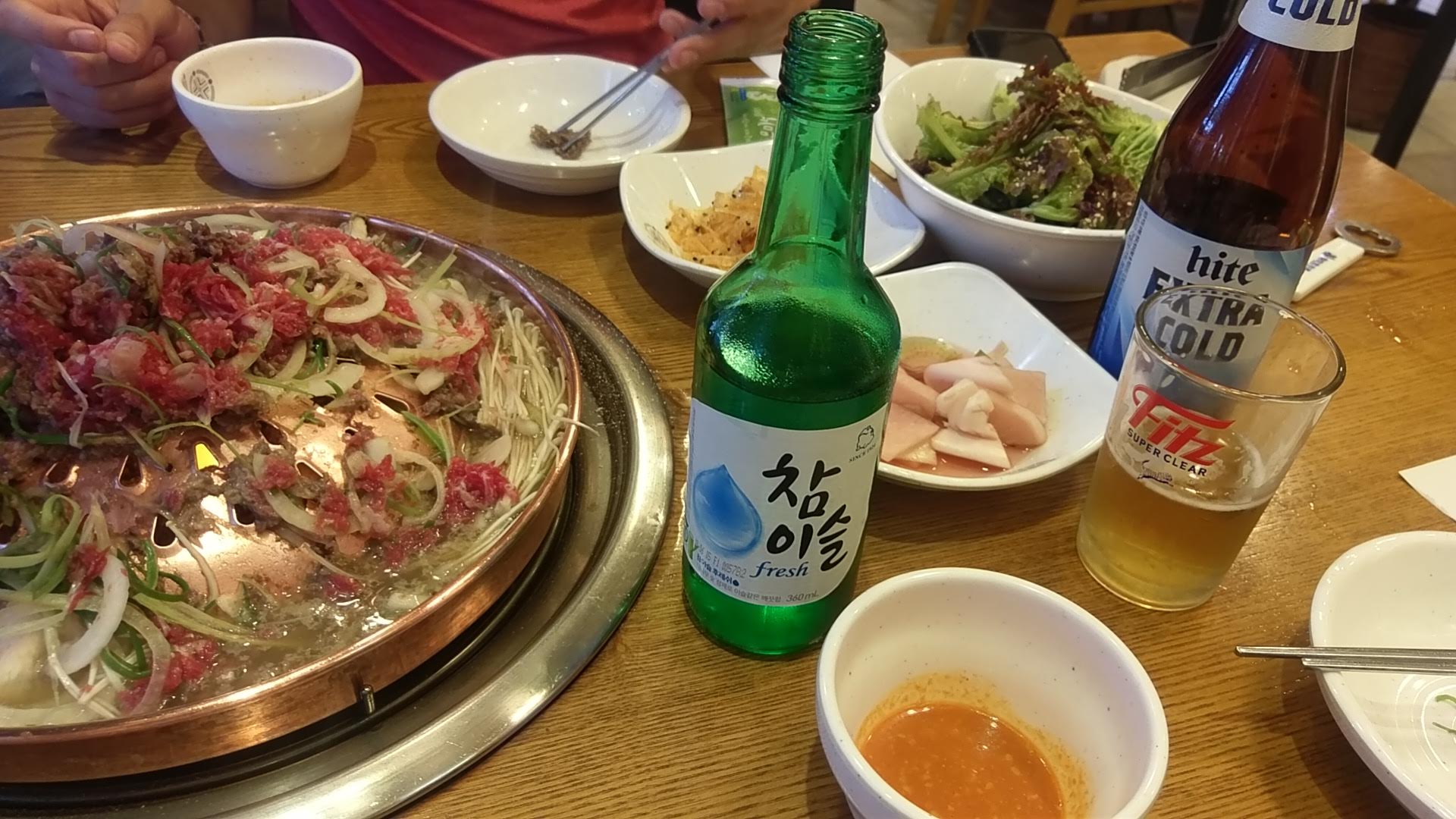 comida coreana